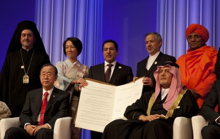 www.kaiciid.org
